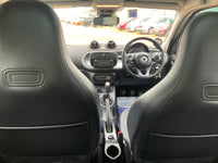 Smart car forfour prime