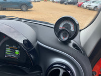 Smart car forfour prime